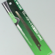 Spare saw of bonsai saw